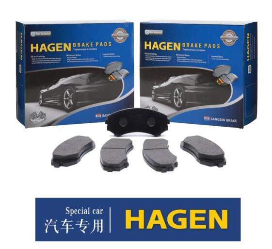 HAGEN